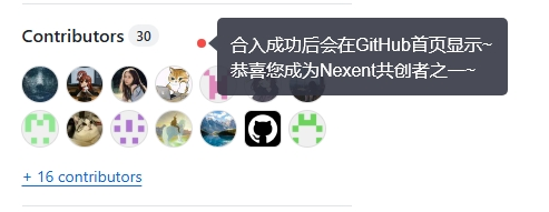 步骤4